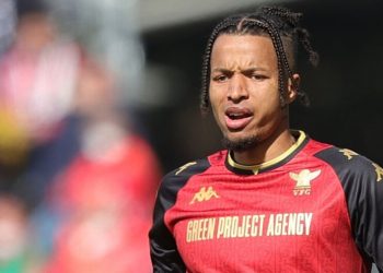 Ukraine vs Nigeria friendly: Onyekuru, Ndidi and the 5 Super Eagles stars who have pulled out