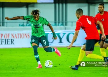 Italian media predicts Chukwueze’s starting debut: Inter Milan or Newcastle United?