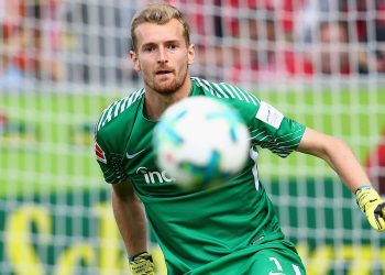 ‘Ronaldo or Messi’- 2017-18 DFB-Pokal medalist Hradecky snubs football greats for Super Eagles star