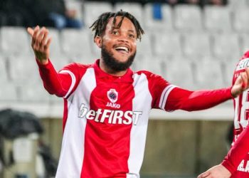 Wilfred Ndidi: Will Leicester City star’s absence hurt Nigeria’s chance at AFCON 2023 glory in Côte d’Ivoire?