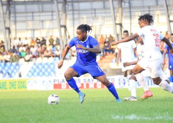 Another Setback For Super Eagles Star