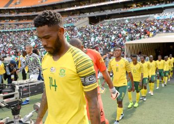 Ime Okon: South Africa keen to secure allegiance of 20-year-old Nigeria-eligible defender