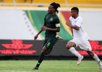 Super Eagles camp update: Awoniyi, Lookman among first 7 arrivals in Uyo for Benin, Rwanda AFCON qualifiers