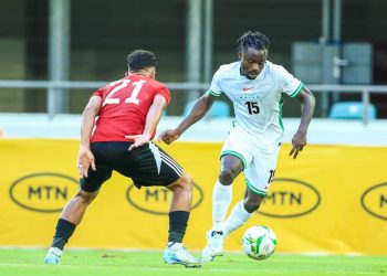Libya set to arrive early in Nigeria, target upset win over Super Eagles in crucial 2025 AFCON qualifier in Uyo