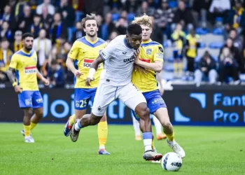 Onuachu reveals reason for recent form