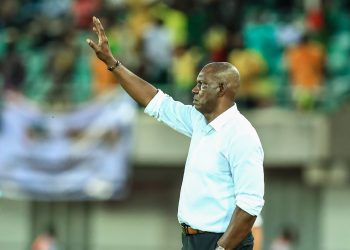 Nigeria vs Ghana: Eguavoen finalises Super Eagles B squad for CHAN 2025 qualifier