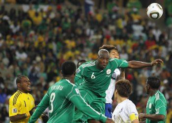 Nigeria-eligible striker set to complete seven-year transfer to Chelsea