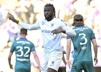 “It is God’s wish” – Super Eagles newboy Arokodare dreams of transfer to top Spanish club