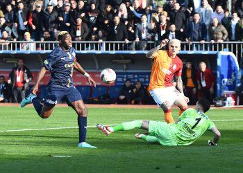 Kenneth Omeruo: Super Eagles defender linked with eight-time Romanian champions