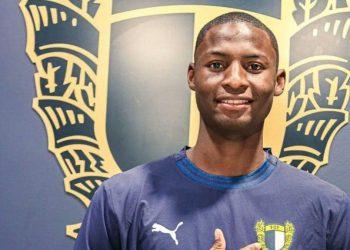 Premier League candidates considering summer swoop for Super Eagles defender