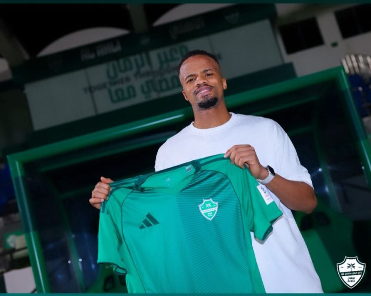 Ivan Toney’s Al-Ahli Saudi unveil Nigerian teenager Suleiman Bello signed from Kaduna NNL side