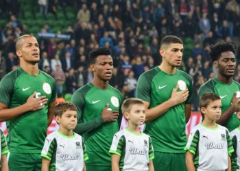 Leon Balogun unsure about Rangers’ future as contract end nears