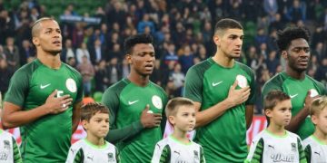 Balogun reveals what makes Gerrard special