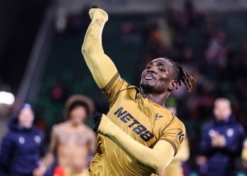 “Good pass” – Harry Wilson credits Super Eagles star after scoring a worldie against Crystal Palace