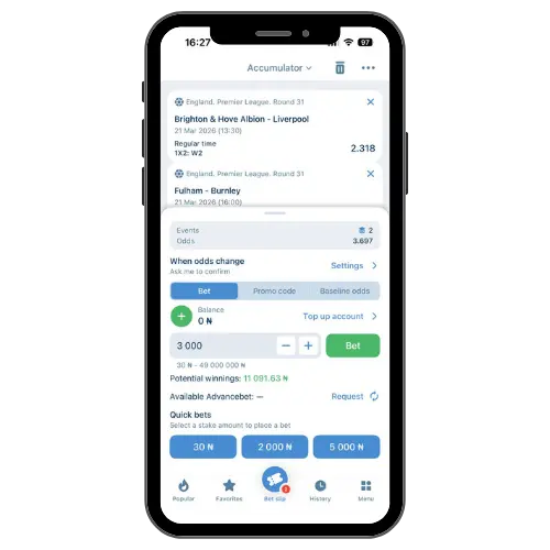 1xBet app bet slip screen showing accumulator bets, odds, stake input, and bet button