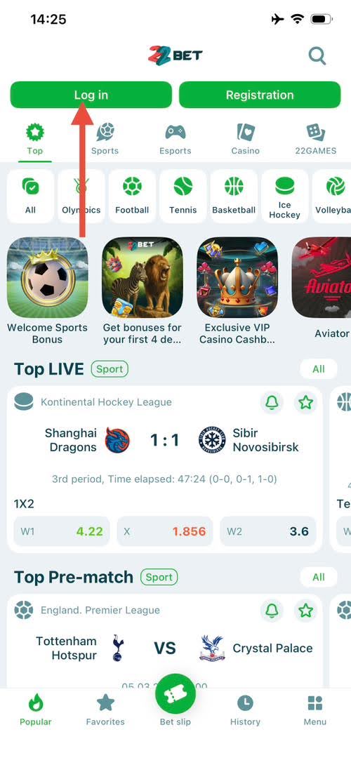 22Bet Registration: How to Sign Up for a 22Bet Account in Nigeria