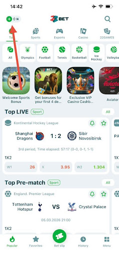 22Bet Registration: How to Sign Up for a 22Bet Account in Nigeria