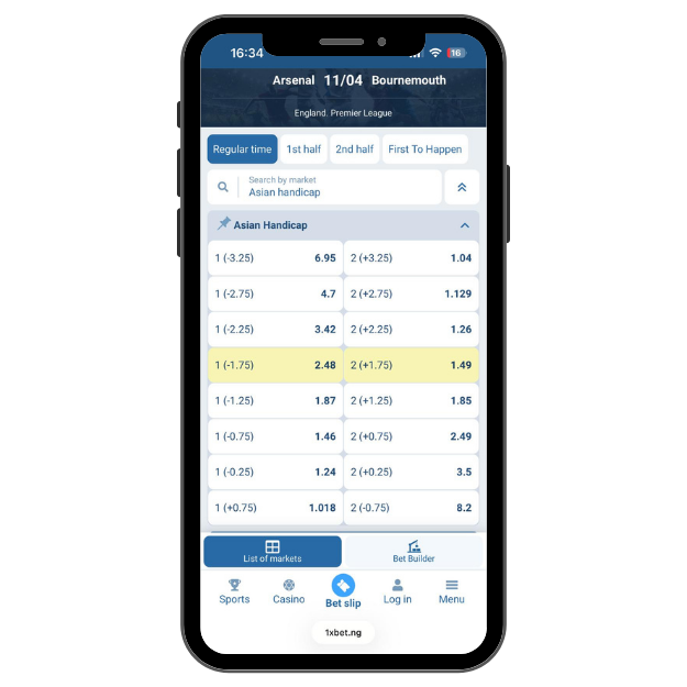 Asian handicap market on 1xBet displaying + and - goal lines for a football match.